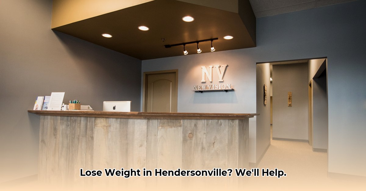 weight-loss-clinic-hendersonville-tn